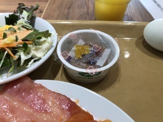 7D86221C-17C7-46FB-9D59-526C34F32369.jpeg