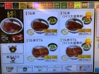 7D92F3BC-F96C-4050-86C6-D04114F78F29.jpeg