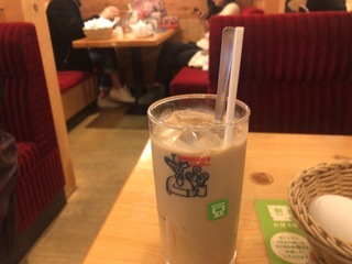 7D9530DF-26C0-42C0-988C-B07F8E9FFD08.jpeg