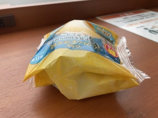 7D9BA00C-CA44-4C54-A180-24AC0518C624.jpeg