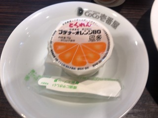 7DB4292B-20DF-43E5-90D6-0A0A5F2230FF.jpeg
