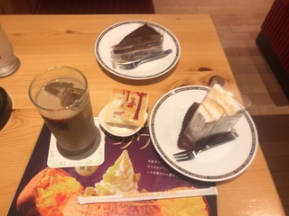 7DC26CA0-8EE4-4A0C-B73F-A0F8EF17112A.jpeg