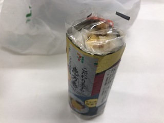 7DF203A1-C800-40B7-853B-E50984A781C2.jpeg
