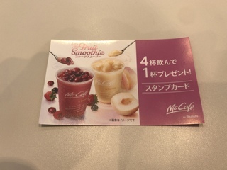7E19FC93-0A81-424D-AB92-559371FFF4AD.jpeg