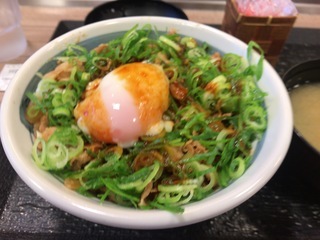 7E284E3E-4D90-40D9-AFAC-5155A5E49FC7.jpeg
