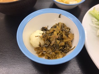 7E298DBE-578D-43C9-8ABE-858D998D37AE.jpeg