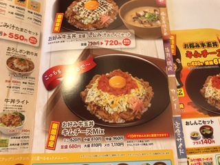 7E4C6191-3D72-4903-A57D-A6F32DB6E94D.jpeg