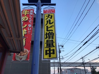 7E7381FC-0C64-48F3-B62F-BC3668743A71.jpeg