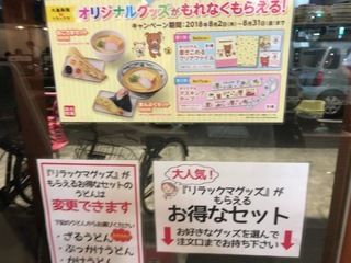 7E9AFD06-E694-4F7E-A85D-6510CED19FE8.jpeg