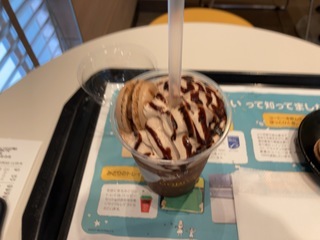 7EC42BAB-DACF-4C4D-AD45-6B4E30D81E3F.jpeg