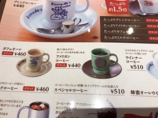 7EECF57E-9C5B-4F92-9167-9F7B60785474.jpeg