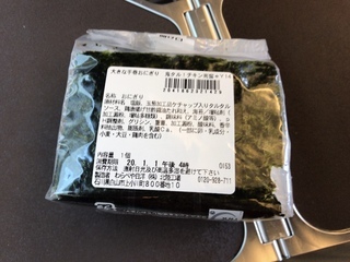 7F00F50A-DC3C-4005-A19C-0BE698FCDB3A.jpeg