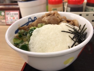 7F30B95F-25FA-4C7A-A92B-4906832BDDE9.jpeg