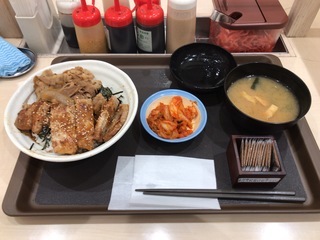7F3F023C-3106-406B-AA6A-43F1367E49C6.jpeg