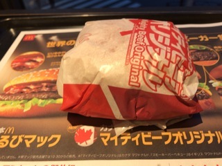 7F41A4EE-ACC1-4DC1-838F-974BC005D853.jpeg