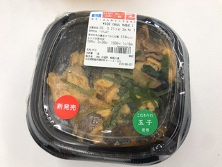 7F44A4AE-76E0-4F50-94CB-8982A0386AB8.jpeg