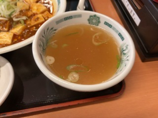 7F50D5CF-5D0F-4BE2-A55D-7E78A12E550E.jpeg