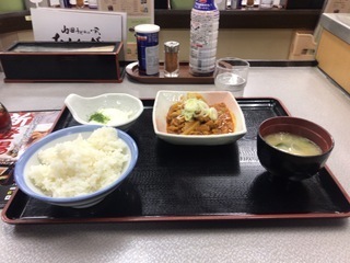 7F5A1030-F934-4761-917A-2525D72C45E6.jpeg