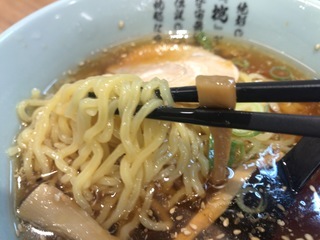 7F68B6FE-5C54-4136-9374-F65616F9036E.jpeg