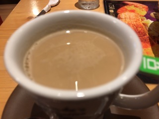 7F68C2A0-F6C5-47D6-AC48-773F95E7B89C.jpeg