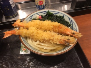 7FDB9D02-301B-400A-AC45-BAE21EA0EF6B.jpeg