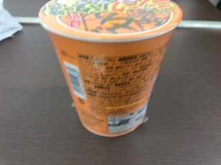 7FEBD6B9-B087-445E-ABBF-EC7A586D2C05.jpeg