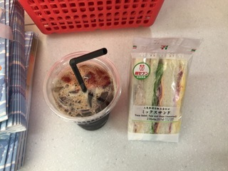 7FFDC8F9-732F-463B-8836-EBA2F81F3517.jpeg