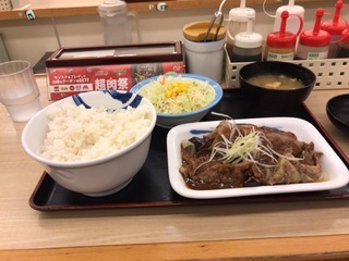 80576CDB-7516-480D-B7E6-34EB1205C2CF.jpeg