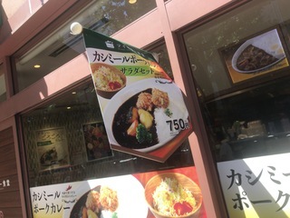 805EA1D4-6D58-4B8C-BFC1-D1BC94ABD2D7.jpeg