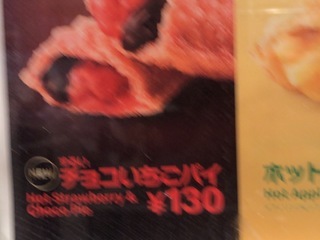 808E7C8C-68B5-43B6-BDB6-26C8B86610E1.jpeg