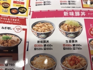 80A09739-EBB2-4D1A-B5FE-C821C6DB3398.jpeg