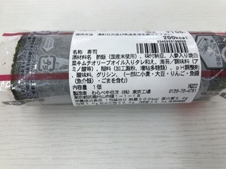 80A816D7-5CEA-4AF2-82AB-9EAA8C535F9F.jpeg