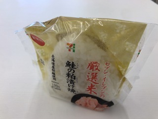 80BA2D57-2118-4110-A42D-7B84F3808275.jpeg