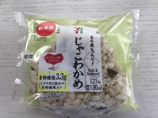 80BB88ED-BA4A-4813-AE92-D35F52C33622.jpeg