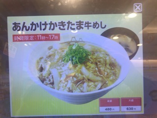 80DB7D8F-7D9C-4922-8893-803C7C4AEA42.jpeg