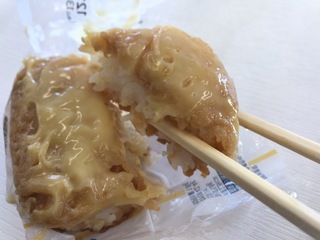80E091AC-3E72-4C3A-AD5F-CFC7F56A69CB.jpeg