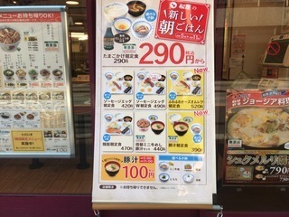 80F1D82A-D57C-4875-B6B7-871210FA8A4E.jpeg