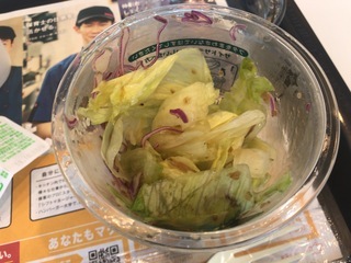 80F46314-EB3B-438A-B45C-EF7A7A1FC309.jpeg