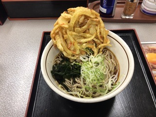 80F8B9CD-F3FC-4B5E-87D9-BED153EDC582.jpeg