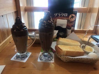 81155E0C-9EB7-4A3E-B314-D4D7FC4510A1.jpeg