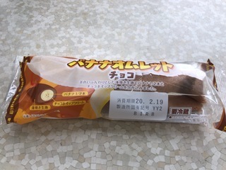 81522ADB-A2DB-463D-9E30-4C4D1FB52BD1.jpeg