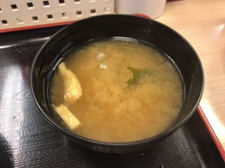 8173A4AD-ABC4-450A-899E-2F17C7AE3CD4.jpeg