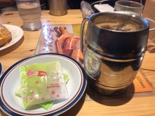 8181AAD8-5C0C-4A2F-B675-04CBA1449706.jpeg