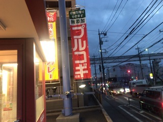 81B04A83-5F1D-43E4-824F-483259C2AF55.jpeg
