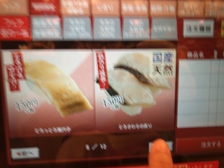 81BB9429-C001-44DB-BB41-FF8770553ED0.jpeg