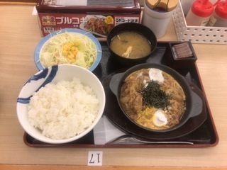 81DB0E6F-945A-43E8-9ECD-7828819CE778.jpeg