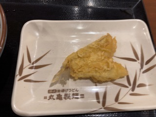 81F6F593-B786-4CBE-B3F1-EADB9F4FD2D2.jpeg
