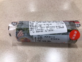 82055E04-F2AA-4D8D-B8D4-7E793D579B1C.jpeg