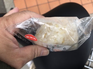 822E5209-2A9A-4D42-A76C-A81E9B4A5DFC.jpeg