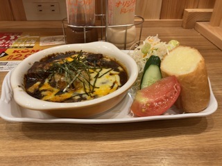 822F7A30-3A93-4707-ABF6-F106F6F36F8D.jpeg